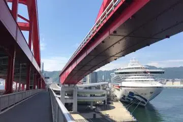 Kobe Port Terminal Guide