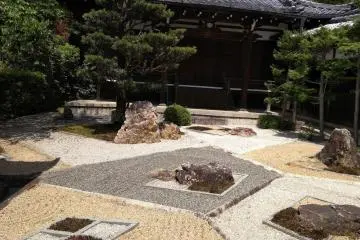 Other real zen garden