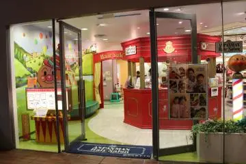 The Children's Hair Salon