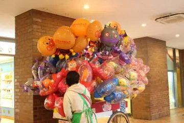 Colorful balloons