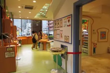 Uncle Jam's Bakery