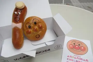 Tasty bakery goods