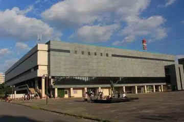 Aichi Prefectural Gymnasium, Nagoya  (Photo: <a href="https://ja.m.wikipedia.org/wiki/%E3%83%95%E3%82%A1%E3%82%A4%E3%83%AB:Aichi_Prefectural_Gymnasium.JPG" target="_blank" rel="noreferrer noopener nofollow">Alpsdake / CC BY-SA 4.0</a>)