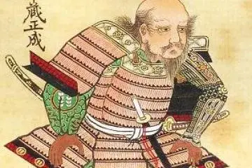 A 17th century 'portrait' of Hanzo Hattori