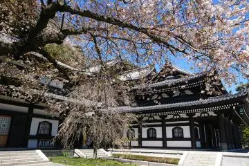 Kamakura