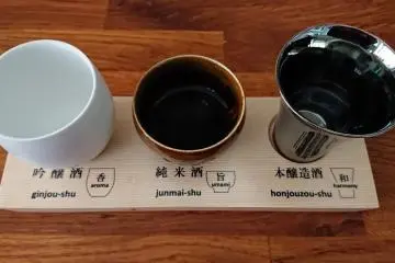 Sake tasting cups from the Gekkeikan brewery