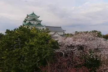 Nagoya Castle