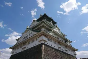 Osaka Castle