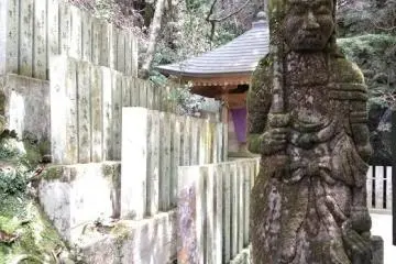 In vicinity of Shipporyuji