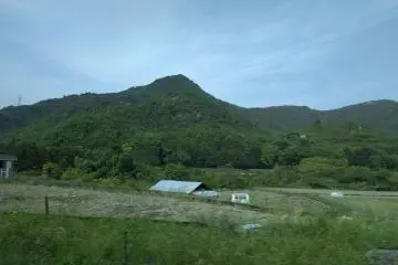 Beautiful Inunakisan
