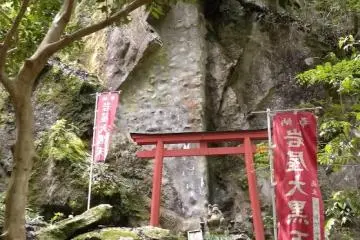 On way up