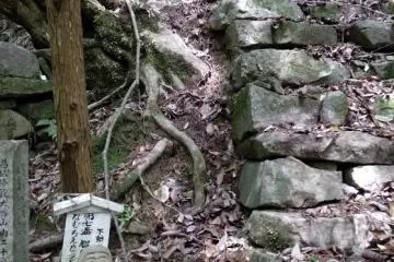 Rocky jizo 