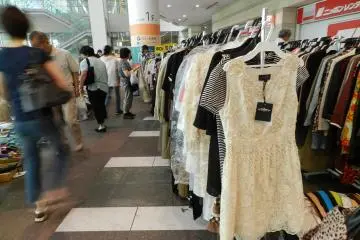 I was so in love with this dress...