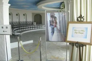 A wedding chapel in Hamamatsu