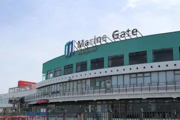 Marine Gate Shiogama and the Views of Matsushima