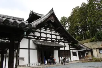 Zuiganji