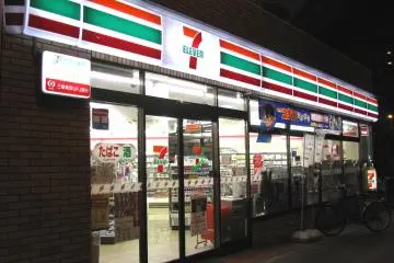 Japanese Convenience Stores