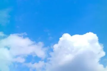 Up, up and away.