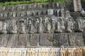 Old cemetery of Yamadera