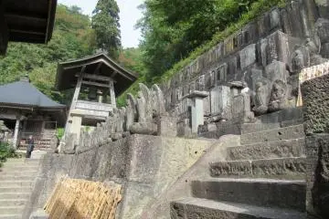 Old cemetery of Yamadera