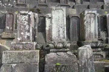 Old graves