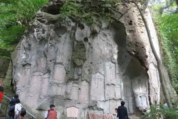 Yamadera