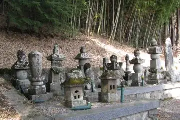 Very old graves