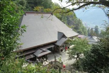 Looking down