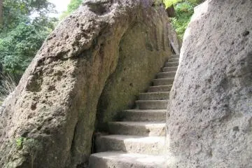 Stairs carved in the rock