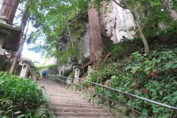 Up and up, and more up...