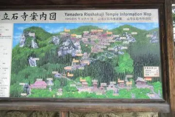 A map of the local area