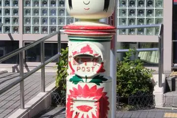A kokeshi post box