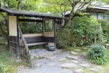Resting place