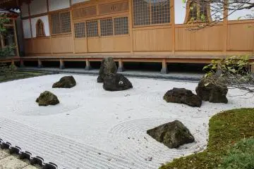 I sat by this stone garden and felt its quietness