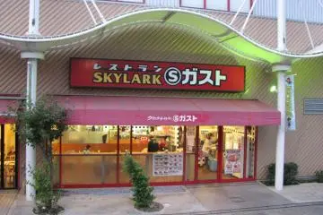 Gallery image