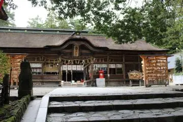 The shrine grounds