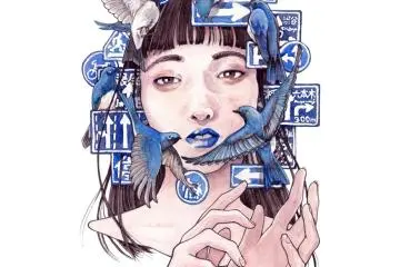 Mira-sen Iro (Photo: <a href="http://ericawardart.com/index.html" target="_blank" rel="noreferrer noopener nofollow">Erica Ward</a>)
