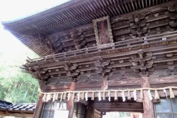 Old wooden building