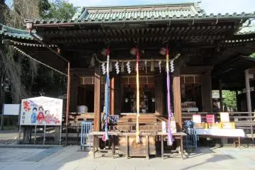 Prayer spot