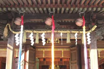 Ring the bell for the kami to hear your pray