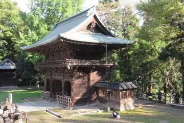 The main gates