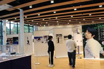 El Centro de Exhibiciones se encuentra en el primer piso de la estación SS