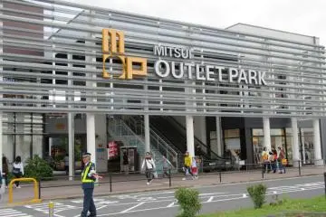 Mitsui Outlet Park