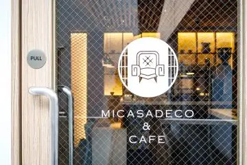 Exterior of Cafe (Photo: Andrea Xie)
