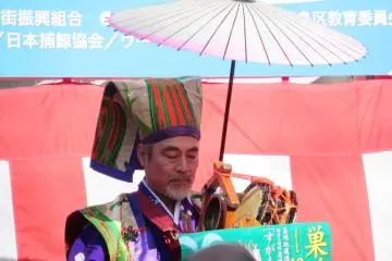 Street performance