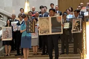 Beer featuring designs from Hiroshige's collection 'One Hundred Famous Places of Edo'