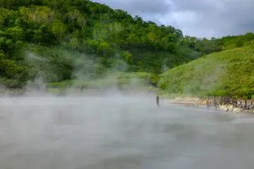 Appréciez l'odeur du soufre