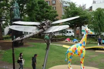 Filled with animal sculptures, the green space is next to the museum 