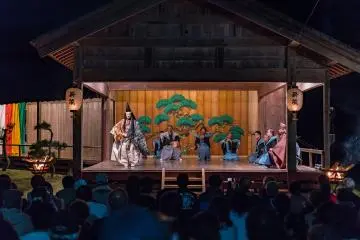 A traditional outdoor Noh performance
