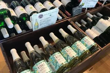They even have sparkling plum wine, a uniquely Japanese varietal